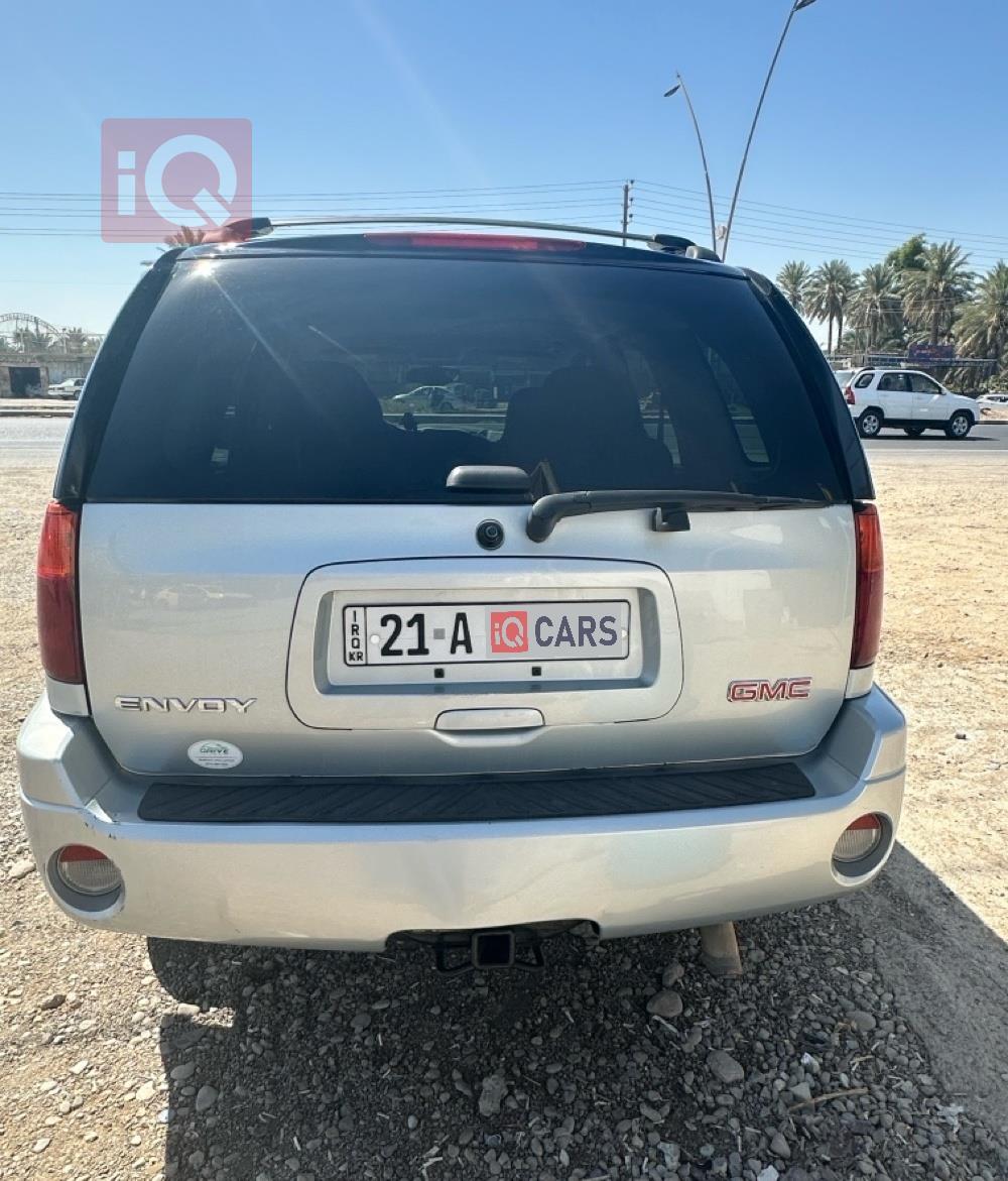 جي ام سي انفوي